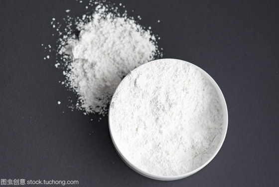 Silicon Treatment Moisturizing 0.3μM Titanium Dioxide Powder In Cosmetics
